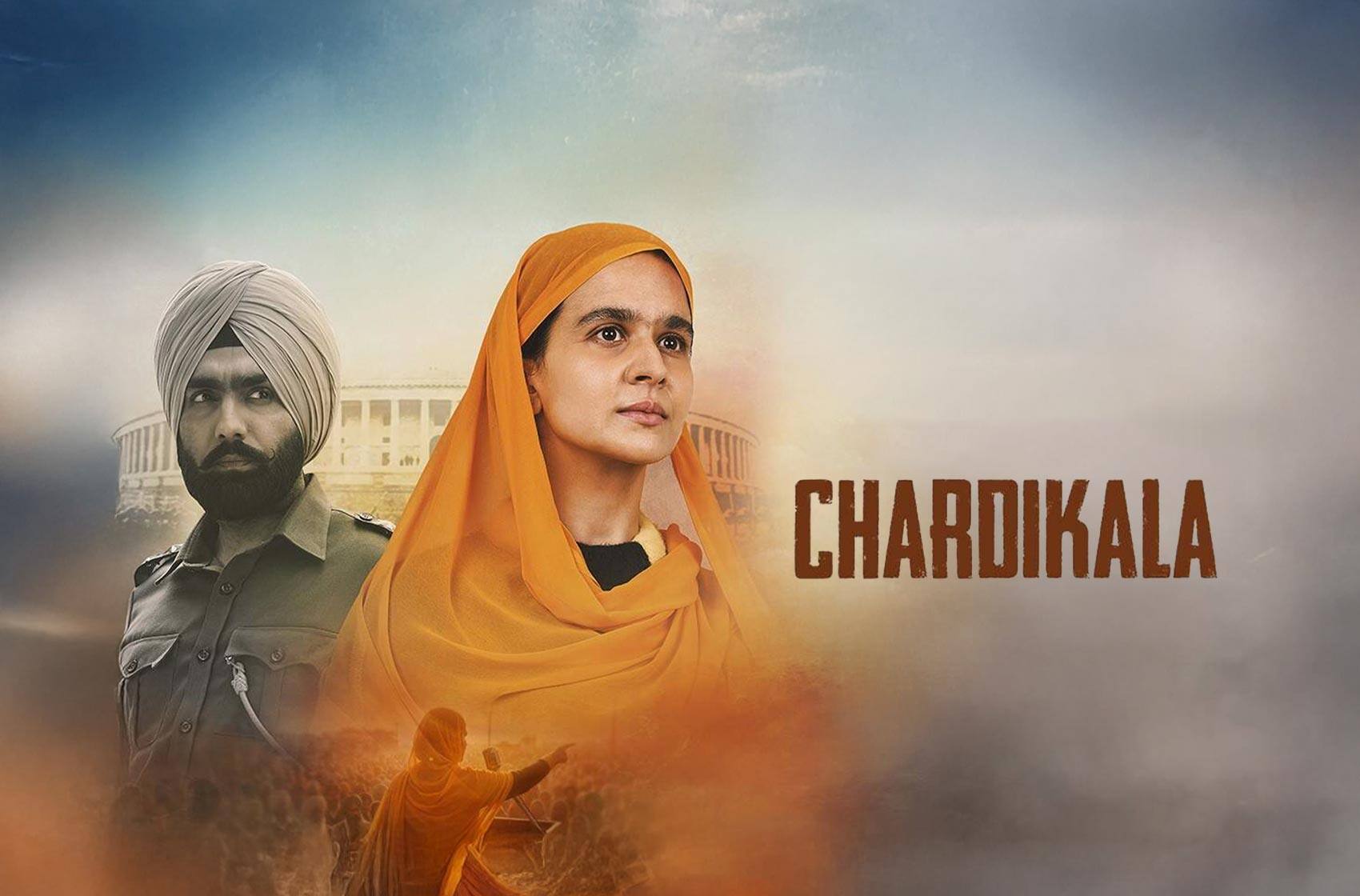 Chardikala upcoming punjabi film